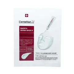CENTELLIAN 24 - Mascarilla Facial Madeca Intensiva Centellian24 Cosmética Coreana