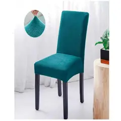 GENERICO - Pack 6 Fundas De Silla Cuadrille CALIPSO Para Sillas De Comedor