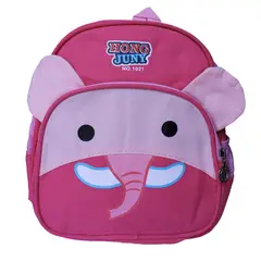 GENERICO - Mochila De Elefante Pre Escolar Niños Kindergarden