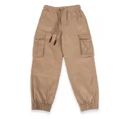 PILLIN - Pantalón Niño Beige