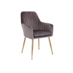 GENERICO - Pack 2 Silla Sillon Poltrona Jaca - Elegante - Negocio OP1108
