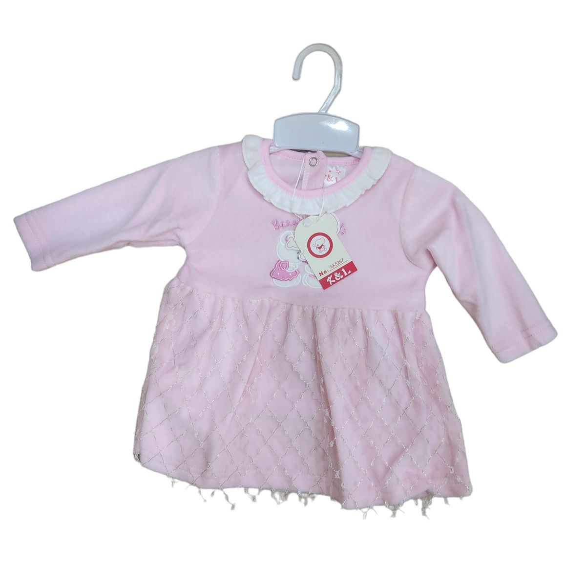 AGW - Pack 2 Vestidos Plush Bebe Niña