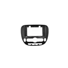 KIA - Bisel Adaptador De Radio Soul 2014/2018 9 Pulgadas Brill