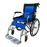 Silla de Ruedas Aluminio Ultra Liviano Aro 20-Azul