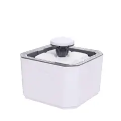 GENERICO - Bebedero automático para perros y gatos