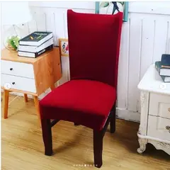 GENERICO - FUNDA ELASTICADA PARA SILLA UNICOLOR BURDEO SET DE 6 WYM