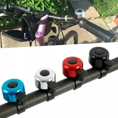 GENERICO - Campana Campanilla Timbre Mini Para Bicicleta