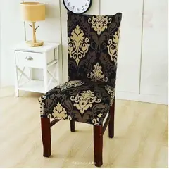 GENERICO - FUNDA ELASTICADA PARA SILLA CON DISEÑO BEIGE SET DE 6 WYM