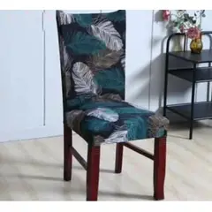 GENERICO - FUNDA ELASTICADA PARA SILLA CON DISEÑO PLUMA TURQUESA SET DE 6 WYM