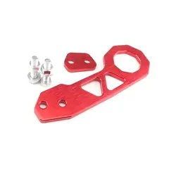 GENERICO - Gancho De Remolque Trasero Universal Aleación De Aluminio