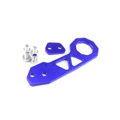 GENERICO - Gancho De Remolque Trasero Universal Aleación De Aluminio