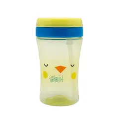 KEEP - VASO TWIST KIDO AMARILLO