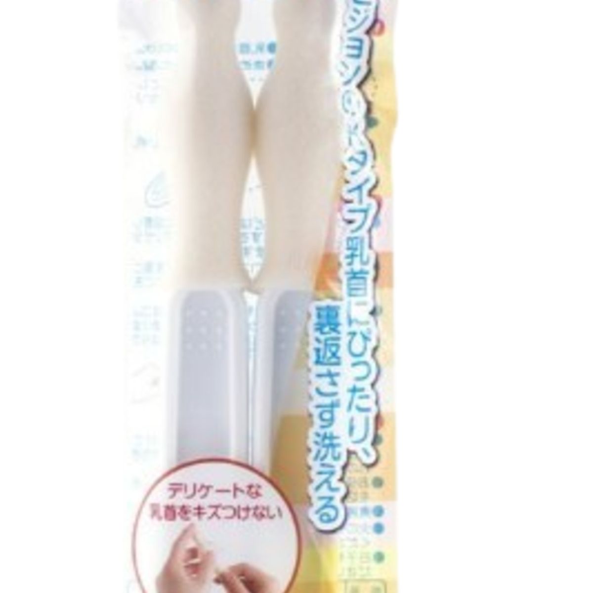 PIGEON - Cepillos De Limpieza Pigeon Para Tetina Standard