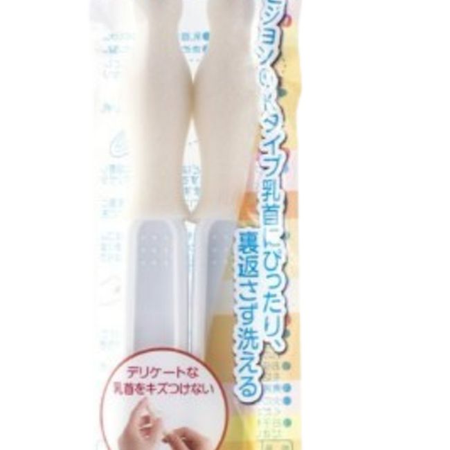 PIGEON - Cepillos De Limpieza Pigeon Para Tetina Standard