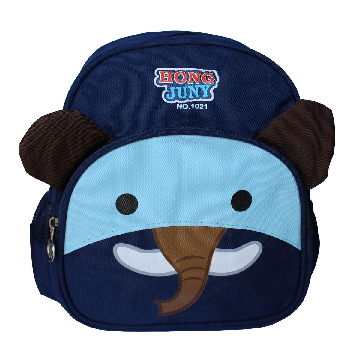 GENERICO - Mochila De Elefante Pre Escolar Niños Kindergarden