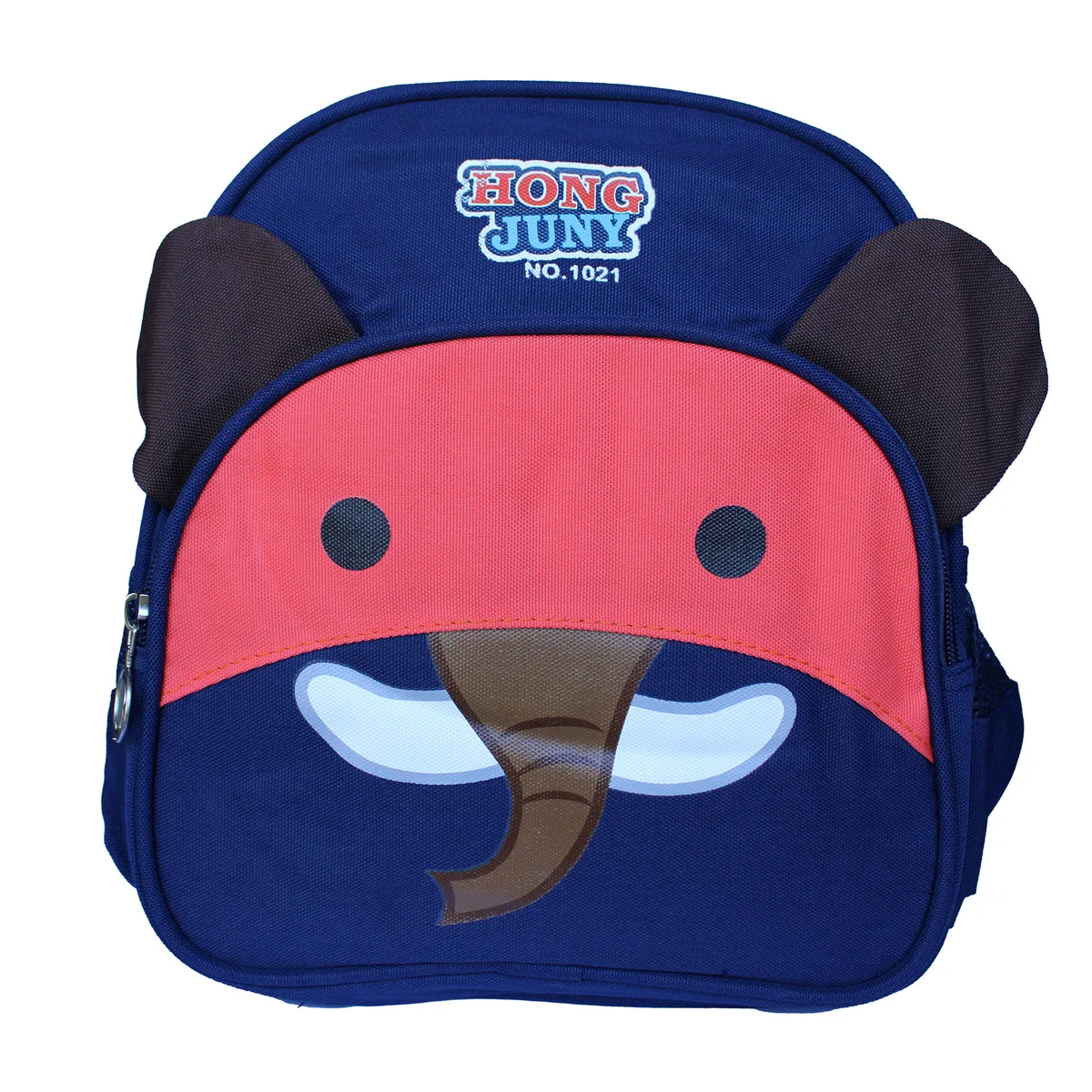 GENERICO - Mochila De Elefante Pre Escolar Niños Kindergarden