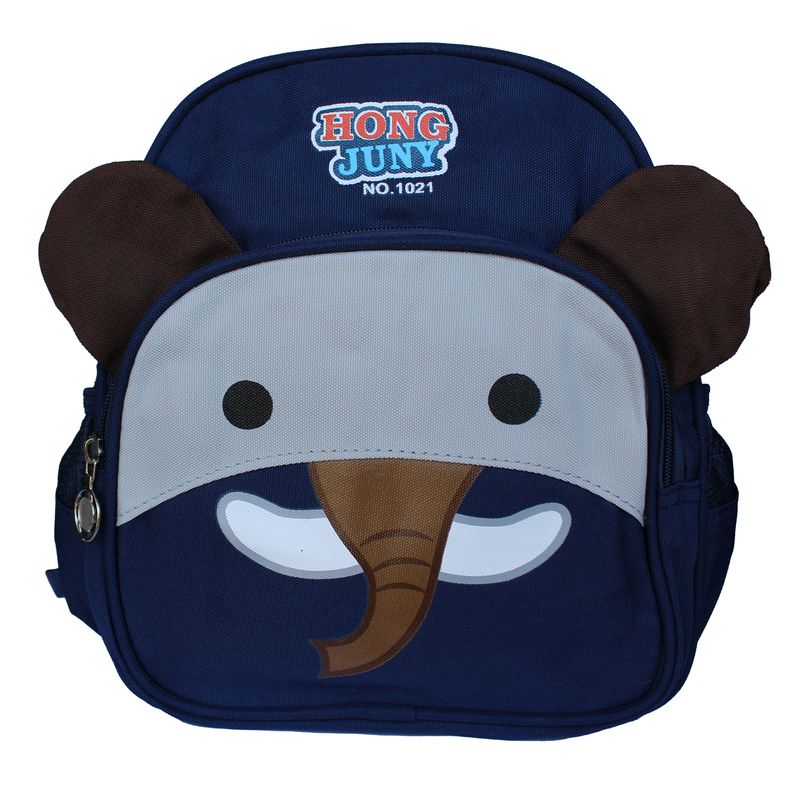 GENERICO - Mochila De Elefante Pre Escolar Niños Kindergarden