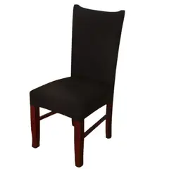 GENERICO - FUNDA ELASTICADA PARA SILLA UNICOLOR NEGRO SET DE 8 WYM