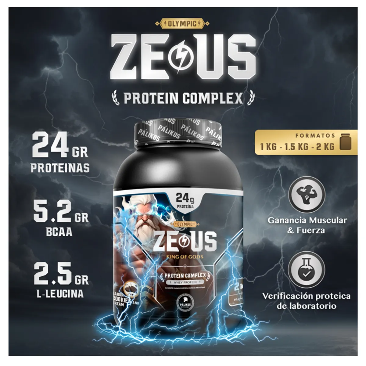 PALIKOS FITNESS - Proteina 1kg Whey Complex / Sabor Cappuccino/ 30 servicios + Shaker
