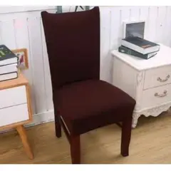 GENERICO - FUNDA ELASTICADA PARA SILLA UNICOLOR CAFE SET DE 8 WYM