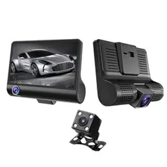 GENERICO - Cámara DVR LCD de 4" con 3 Cámaras Frontal Trasera e Interna.