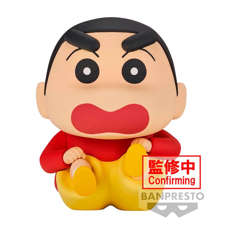 BANPRESTO - BANDAI FIGURA COLECCIONABLE CRAYON SHINCHAN FIG V1A SHINOSKE