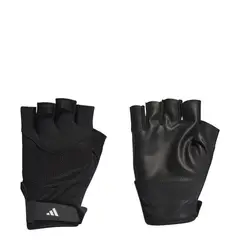 ADIDAS - Guantes de Entrenamiento