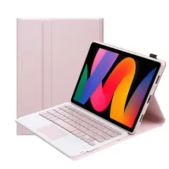 REDMI - Pad SE 8GB RAM y 256GB ROM WiFi 11" Gris CON Teclado rosado