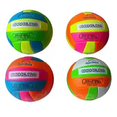GENERICO - Balon de Volleyball Chongjbo Nro 5 - Varios Colores Duradero