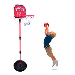 OFERTABKN - Soporte Baloncesto Ajustable Niños + Balón + Infladoroferta
