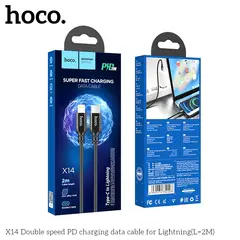 HOCO - CABLE C A LIGHTNING X14 2M
