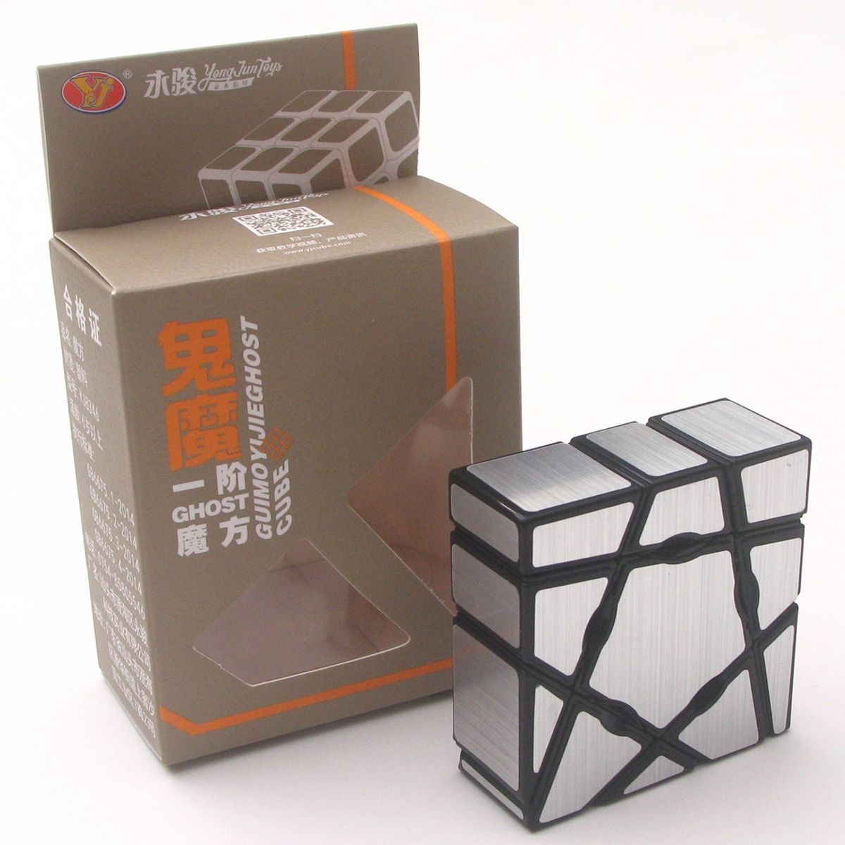 YJ - 3x3x1 Ghost Cubo Rubik Colección YJ