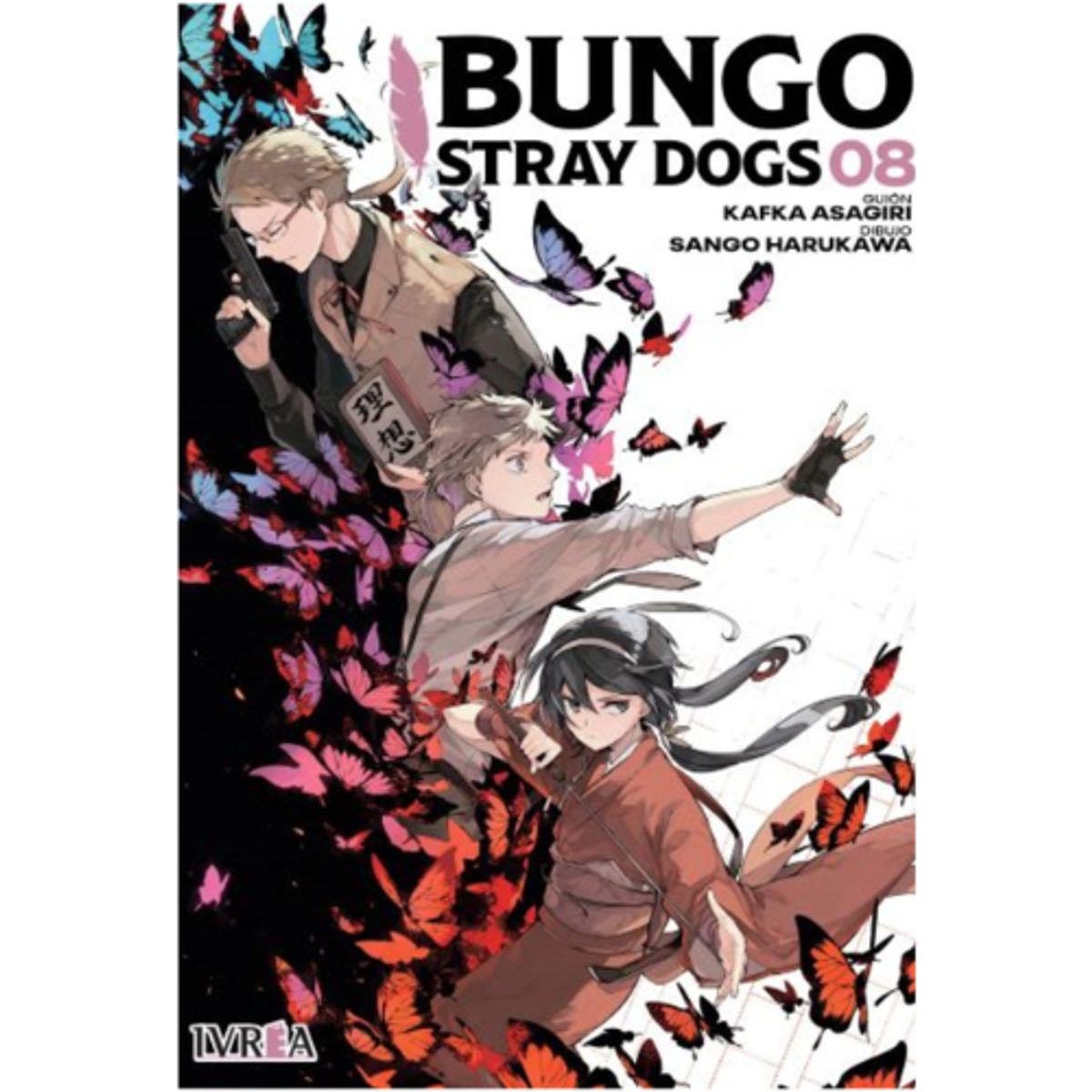 IVREA ARGENTINA - BUNGO STRAY DOGS VOL 8 - IVREA ARGENTINA