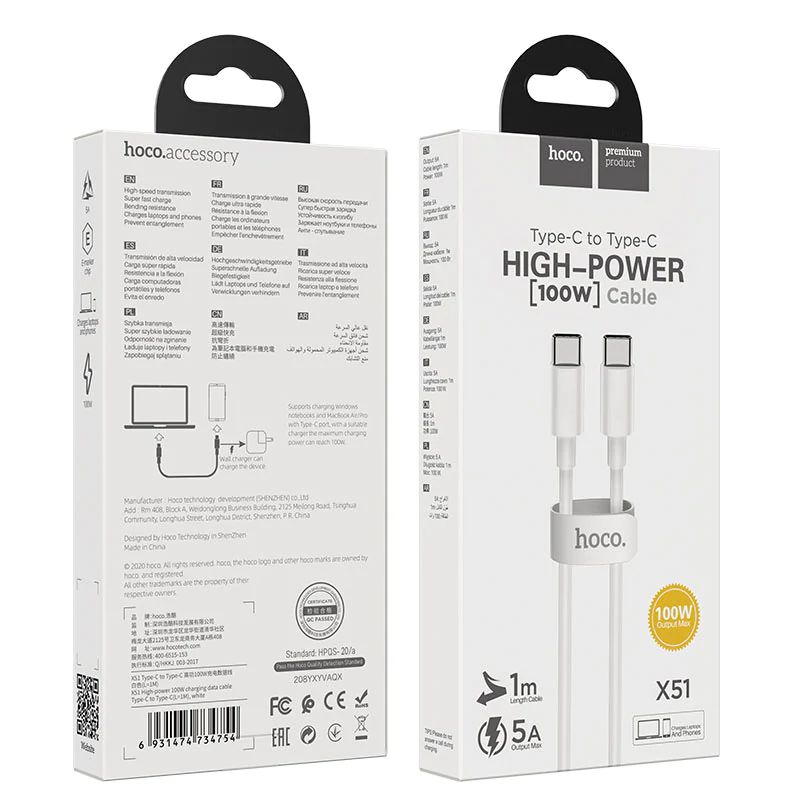 HOCO - Cable tipo C a C de 100W 1 mts CABLE SUPER RAPIDO MCBOOK