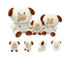 GENERICO - Peluche Perro Kawaii/ Kiwii Regalos 21CM