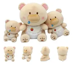 GENERICO - Peluche Oso Kawaii Kiwii Regalos 21CM