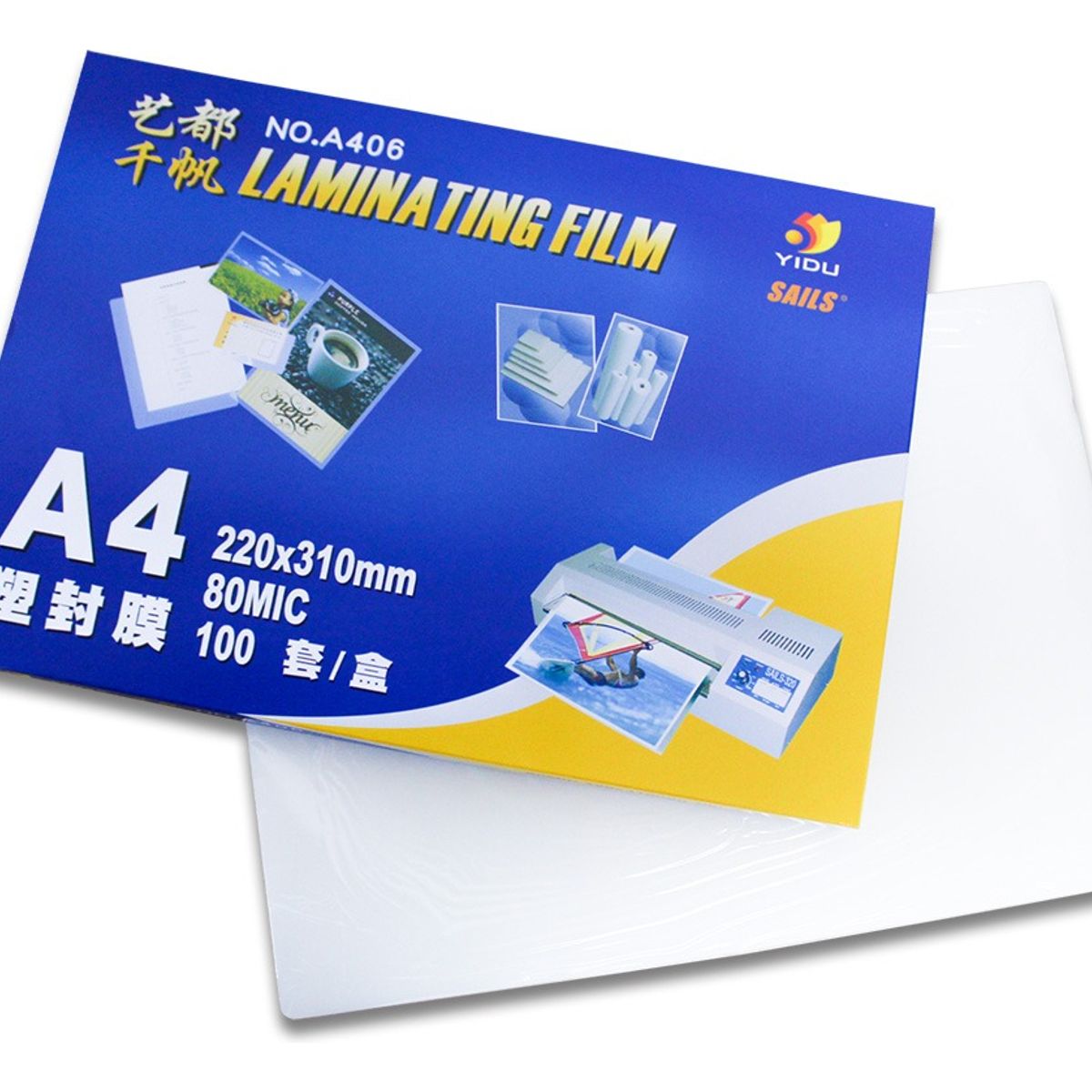 U BUY - Pack 100 Micas Termolaminadora Plastificadora Carta A4