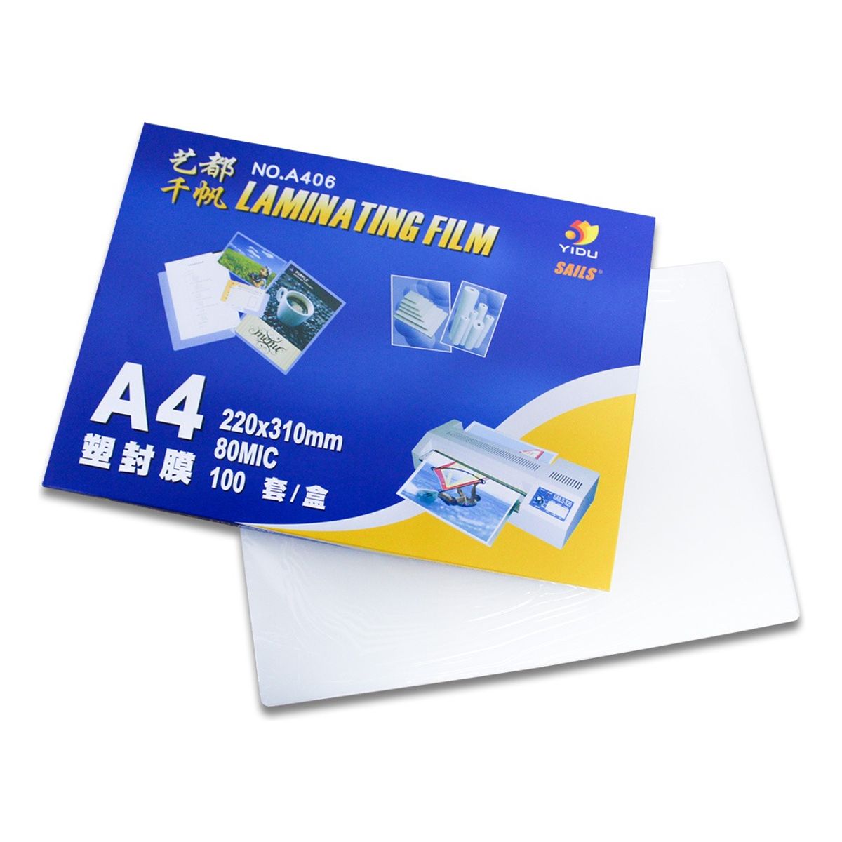U BUY - Pack 100 Micas Termolaminadora Plastificadora Carta A4