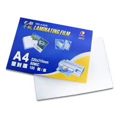 U BUY - Pack 100 Micas Termolaminadora Plastificadora Carta A4