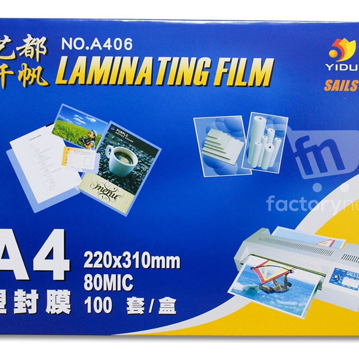 U BUY - Pack 100 Micas Termolaminadora Plastificadora Carta A4