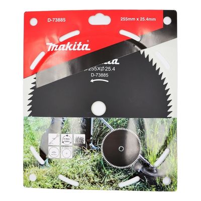 Imagen 2 del producto Disco Sierra Desbrozadora 255x25,4x2mm 80d D-73885