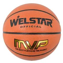 GENERICO - PELOTA DE BASQUET WELSTAR MVP OFICIAL 7
