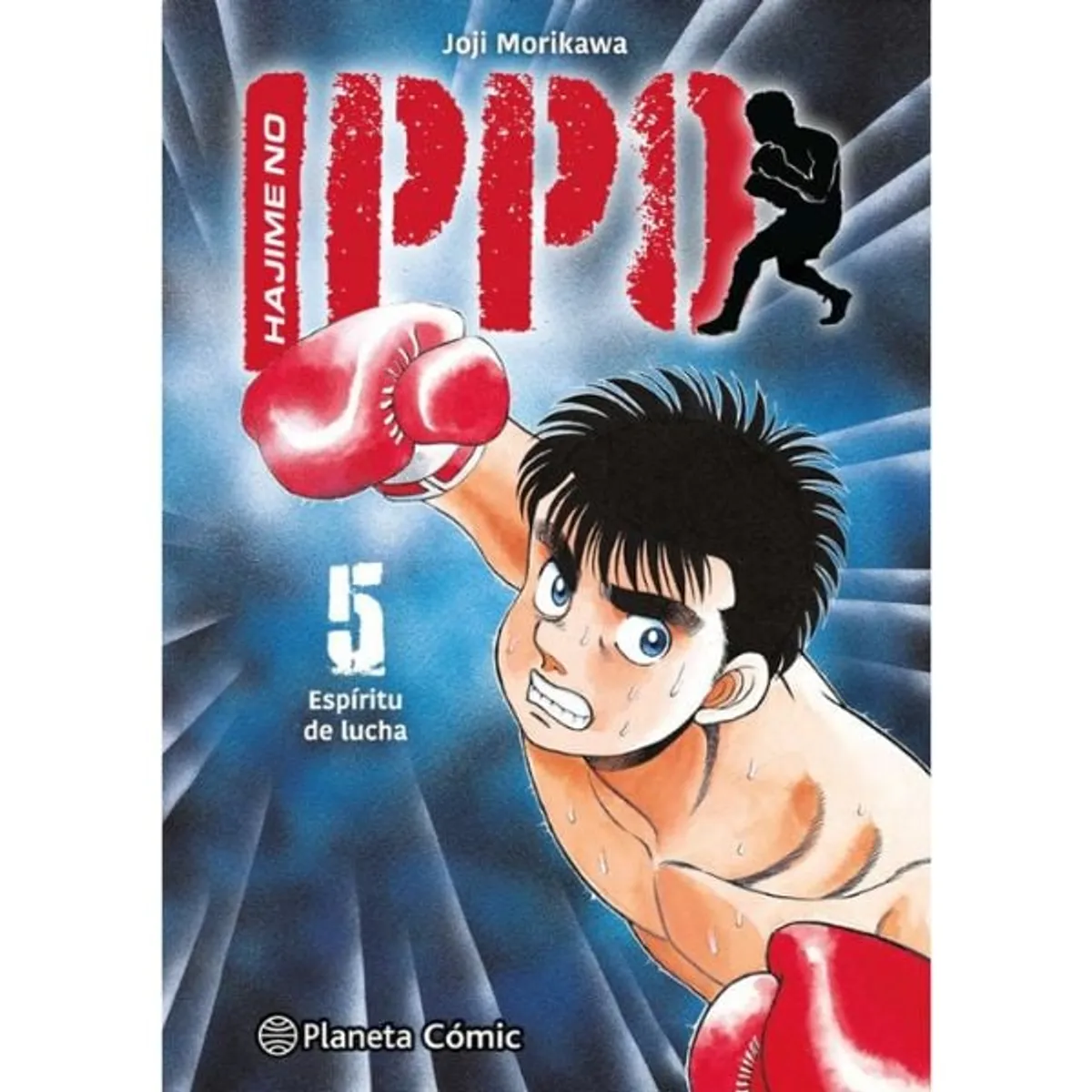 PLANETA COMIC - Hajime No Ippo Nº 05 - Planeta Comic