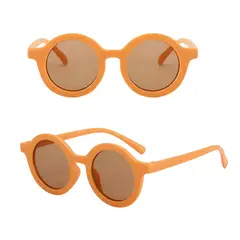 GENERICO - Lentes De Sol Para Niño Y Niña Protección Uv400 Colores