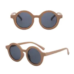 GENERICO - Lentes De Sol Para Niño Y Niña Protección Uv400 Colores