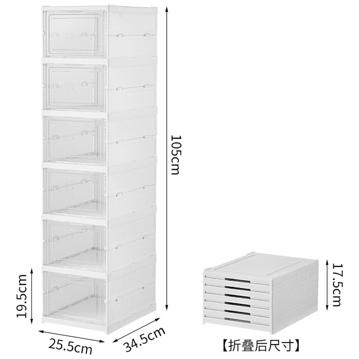 GENERICO - 6 Cajas De Zapatos De Una Pieza Plegables Sin Instalación