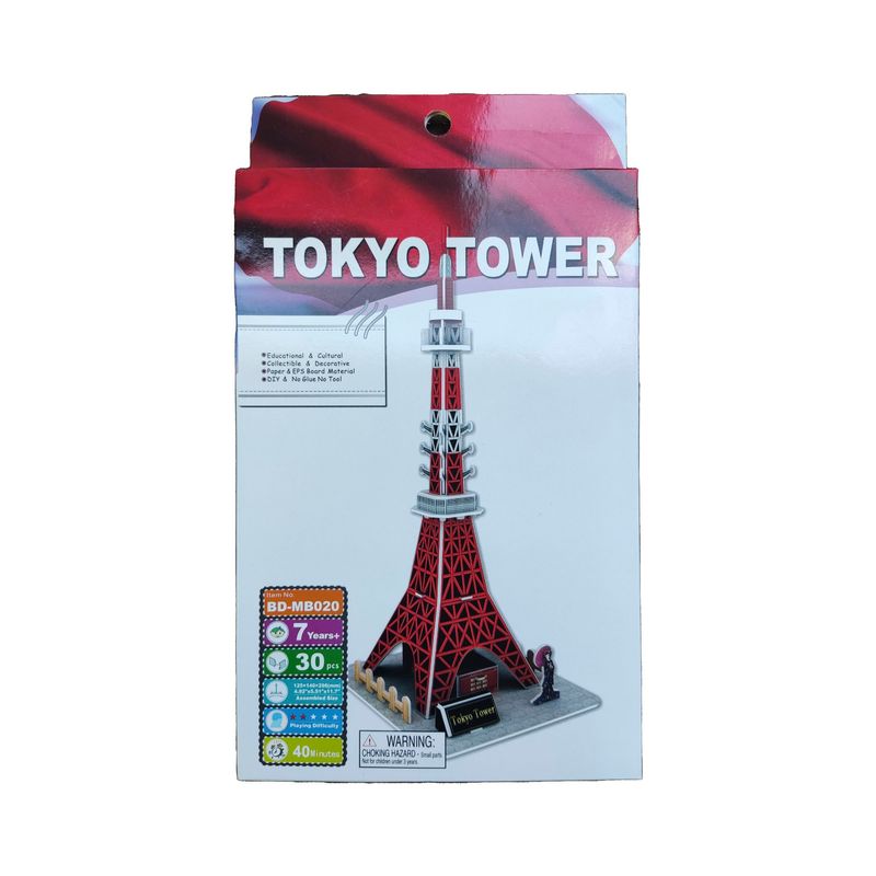 GENERICO - Juego De Rompecabezas  Puzzle 3d Torre De Tokio