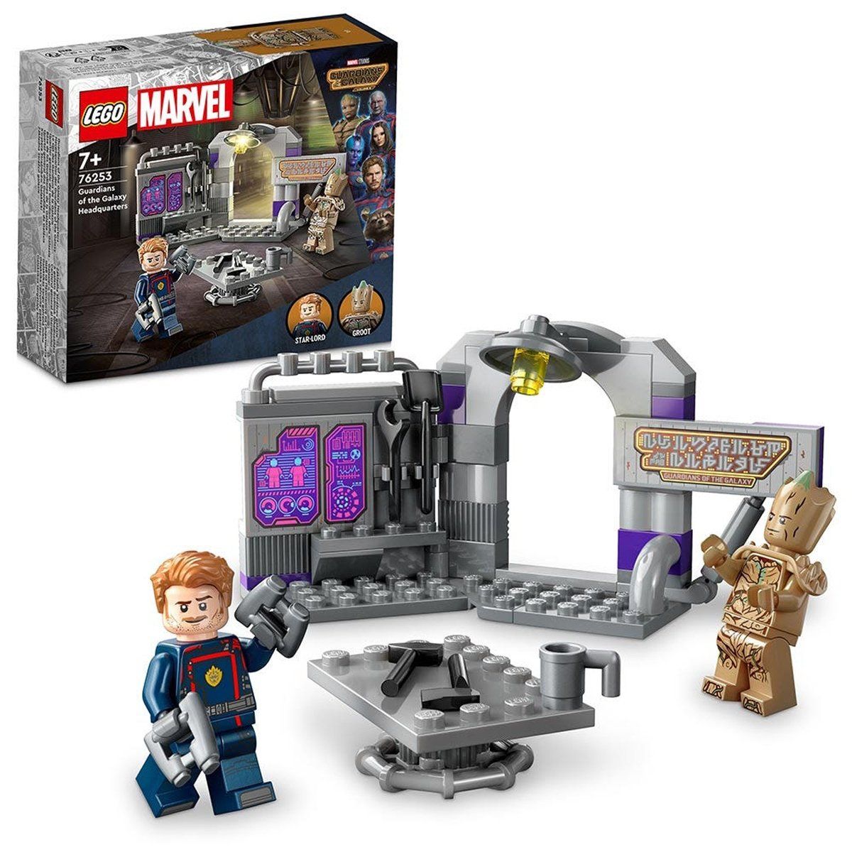 LEGO - BASE DE LOS GUARDIANES DE LA GALAXIA LEGO SUPER HEROE MARVEL