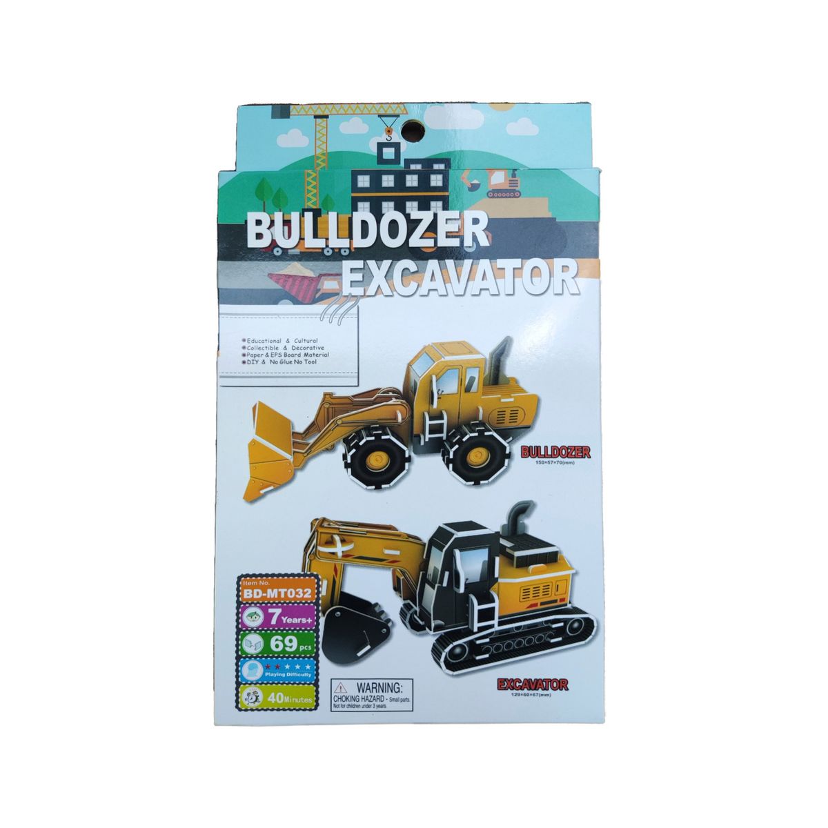 GENERICO - Juego Rompecabezas  Puzzle 3d - Bulldozer / Pala Excavadora
