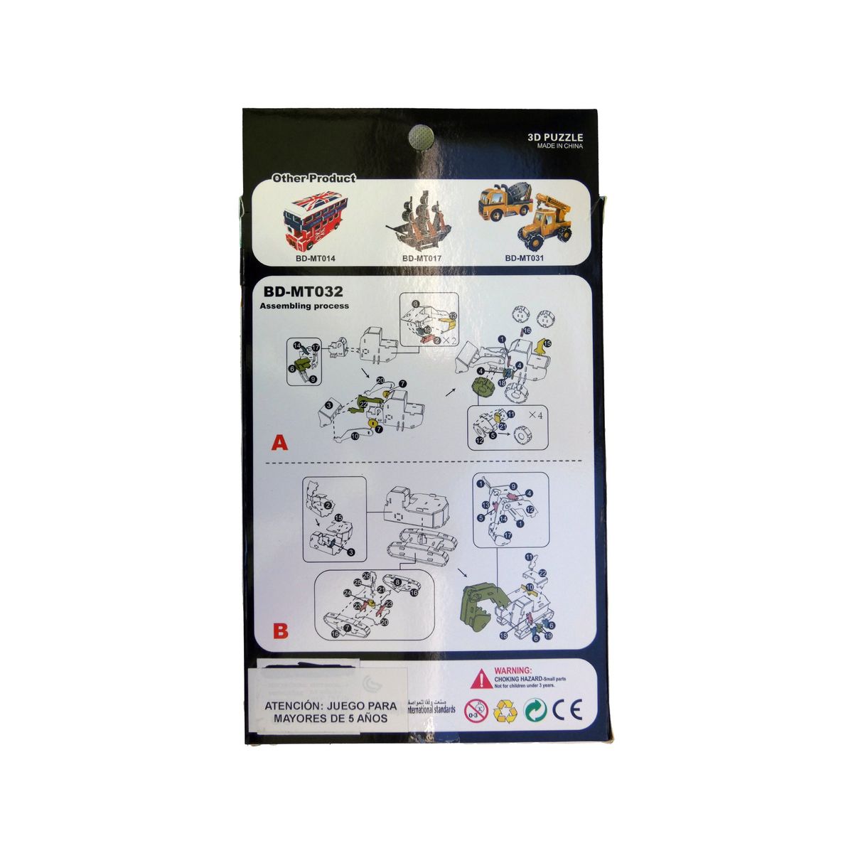 GENERICO - Juego Rompecabezas  Puzzle 3d - Bulldozer / Pala Excavadora